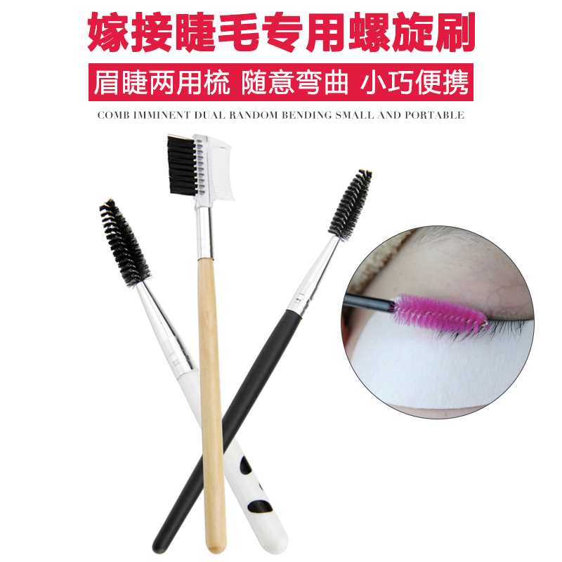 Post-grafted eyelash comb