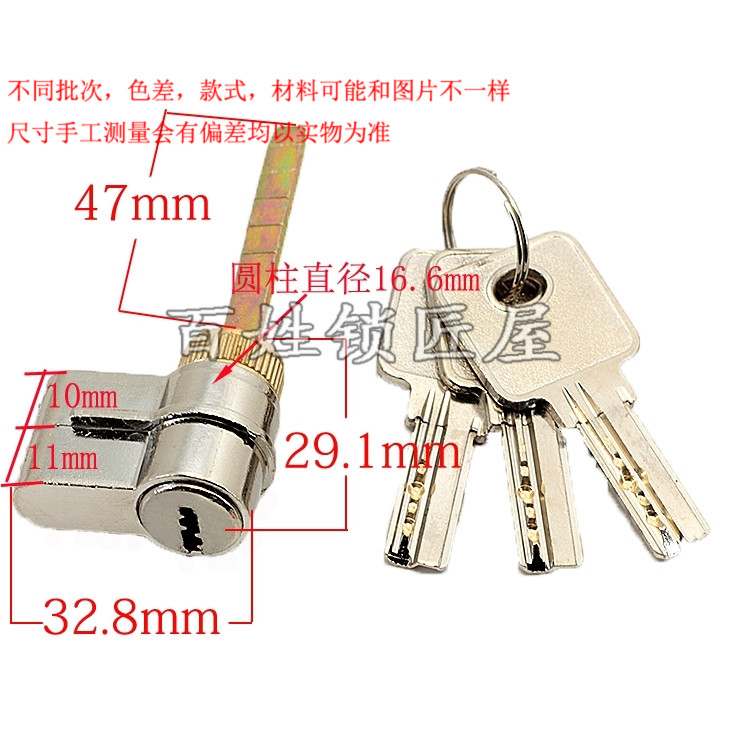 S241] Channel lock cylinder 11# lead-shaped single tongue lock center lock head door handle lock cylinder indoor door lock gall