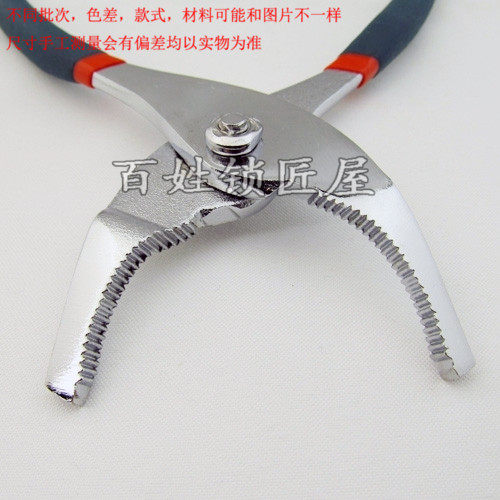 G107 ] Owl eye clamp locksmith repair tool goes mirror tongs cat eye clamp