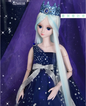 Elf Dream Ye Luoli Doll Starry Sky Princess Night Loli Fairy 60cm BJD three-point baby girl gift