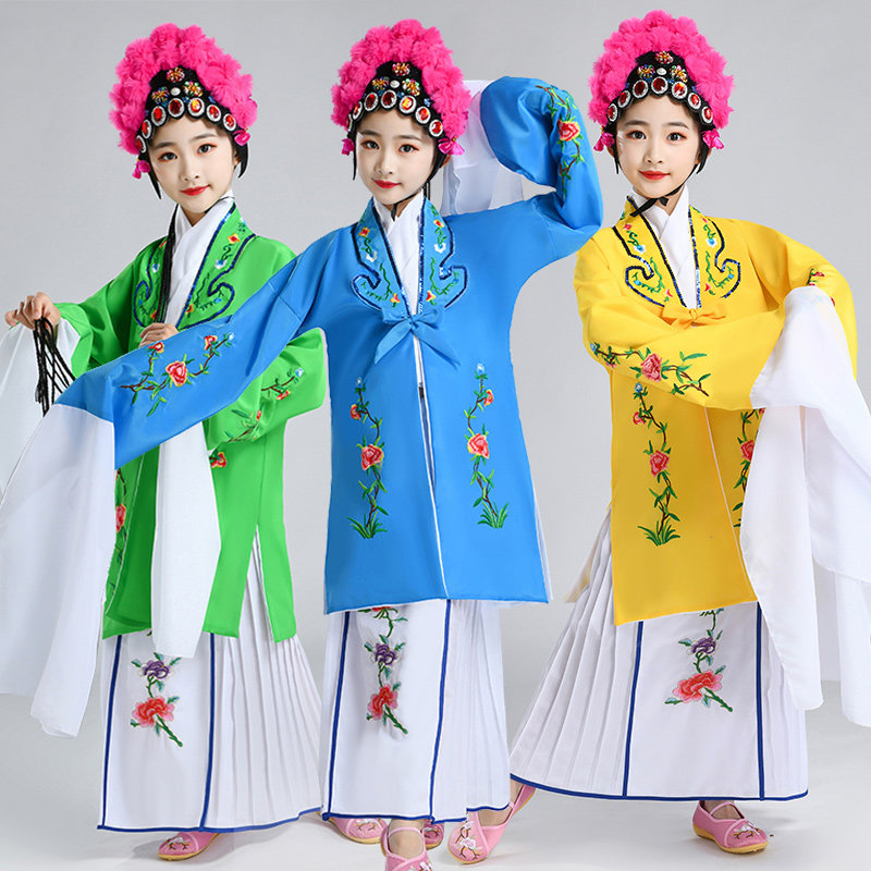 Children play Peking Opera Fudan performed to serve students' kindergarten opera Costume Pear to celebrate drama Dance Huang Mei Opera