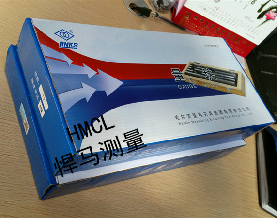 Ha measuring block gauge 20 38 46 83 12 block group Large eight blocks 0 level 1 level 2 level 3 micrometer measuring block