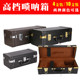 Suona musical instrument box with lock portable professional suona bag 10 pieces leather surface can hold a full set of suona and accessories