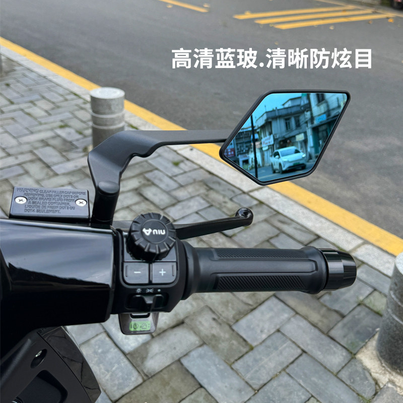 2026小牛25新款FXT/FX NXT CNC铝合金定风翼后视镜改装要注意什么?