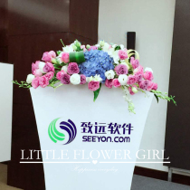 Business table flower Shanghai conference room hotel platform flower wedding table flower wedding table flower wedding sign in flower city express delivery