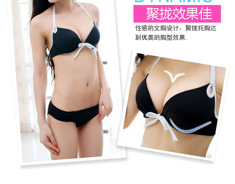 Bikini en Spandex en nylon - Ref 3430779 Image 12