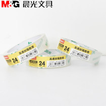 High viscosity not easy to break wide transparent tape tape tape tape tape 24mm 99553