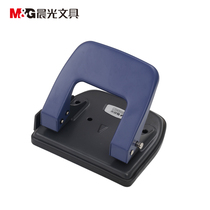 Chenguang puncher office double hole puncher manual two hole puncher round aperture 5 5mmABS92647