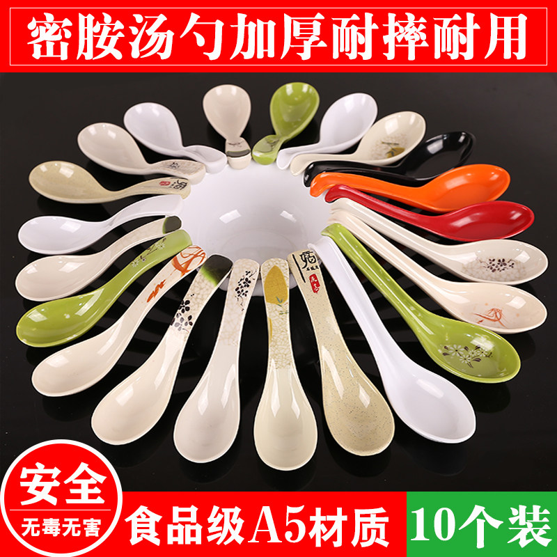 Color melamine spoon home plastic long handle spoon creative cute soup spoon rice spoon imitation porcelain spoon commercial small spoon