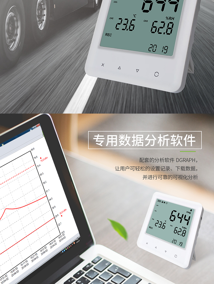 YEM-40 40L京东产品详情页-990px_10.jpg