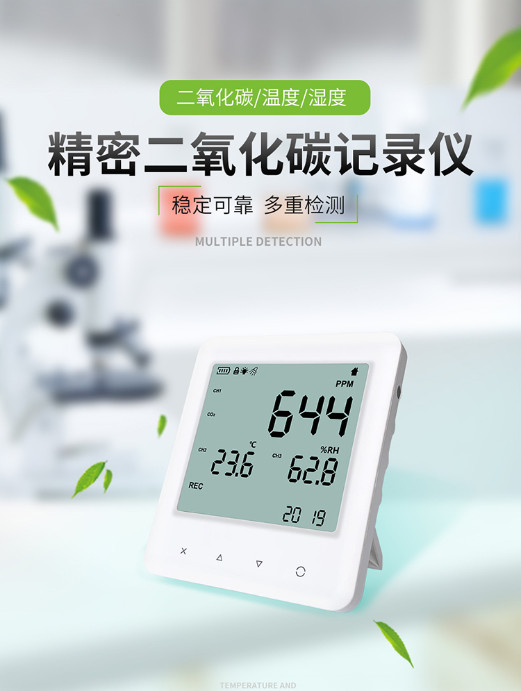 YEM-40 40L京东产品详情页-990px_01.jpg