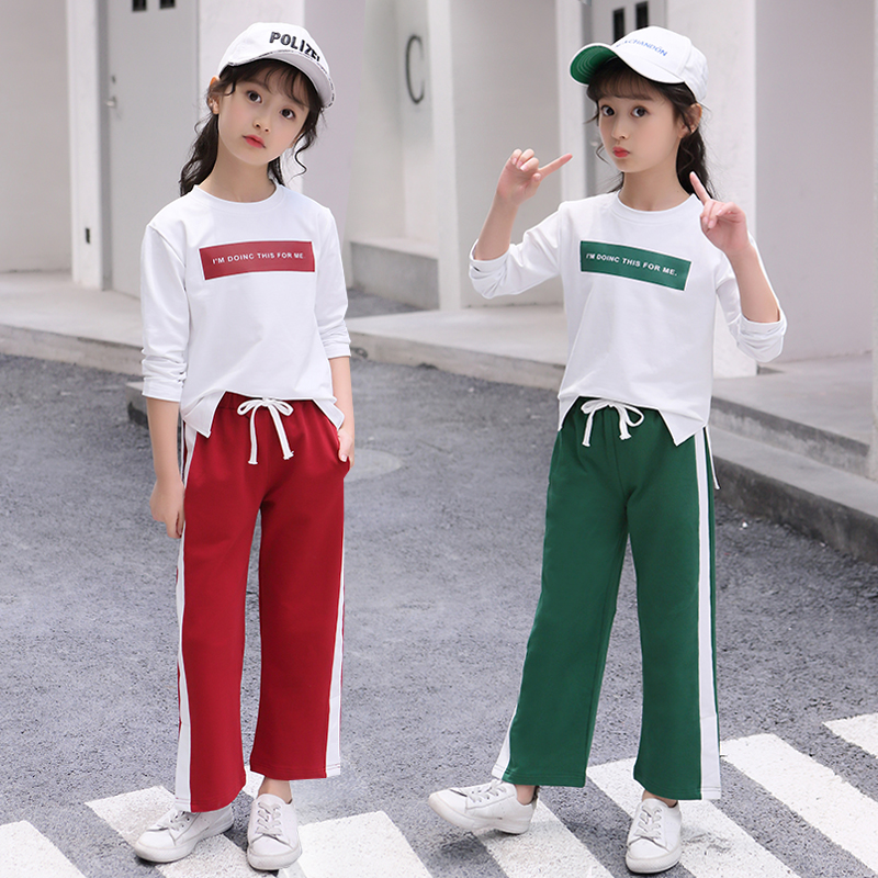 clothes for 11 yr old girl