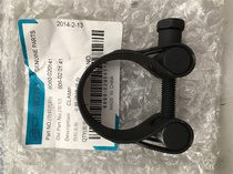 Suitable for motorcycle intermediate link buckle rack holder exhaust pipe buckle fixed clip