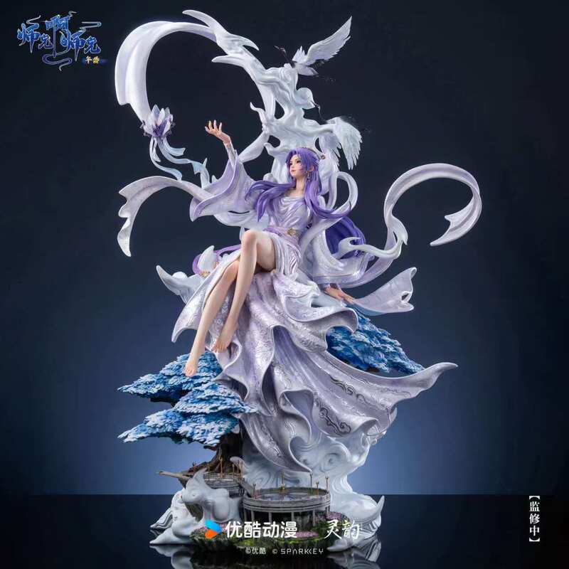 【Big Head Model Toy】Lingyun Officially Licensed 《Brother, Brother》 Cloud Fairy 1/4 Scale Statue