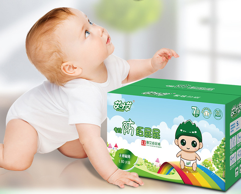 Tã Ai Yecao tã trẻ em siêu mỏng thoáng khí khô đích thực mùa hè phù hợp không kéo quần tã tã quần huggies