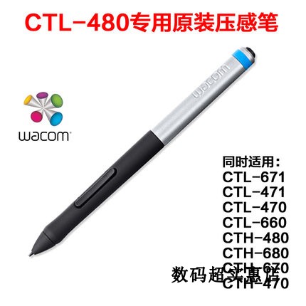 Wacom CTL-480 original press sensation pen CTH670 CTL470 671680661 Resend refill