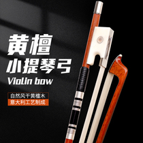 Violin Bow Sous-Brésilien Jaune Sandalwood White Horn Tail Bank 4 4 Adultes Lecture professionnelle Bois importé