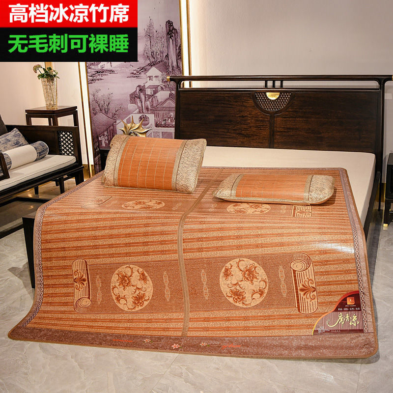 Bamboo chilled seat with double side of the bamboo household double side double-side double-use double-use ice wire large bed can fold 1 5 m 1 8