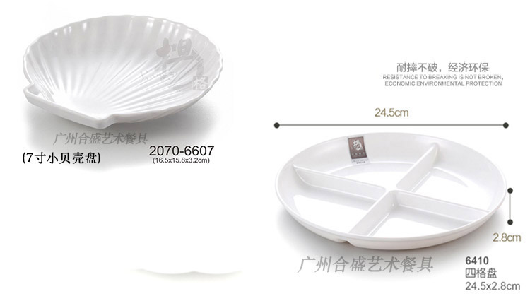 Melamine trắng thanh sáng tạo đĩa nhỏ KTV món ăn nhẹ khoai tây chiên món ăn món ăn lạnh món ăn lẩu cửa hàng bộ đồ ăn melamine bộ bát đĩa hàn quốc