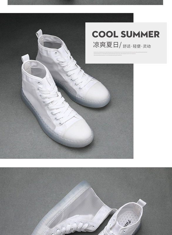 Mùa hè giày trắng cao nam giày thủy triều lưới thoáng khí hip hop giày thể thao hoang dã cao băng vải trắng - Giay cao giày sneaker