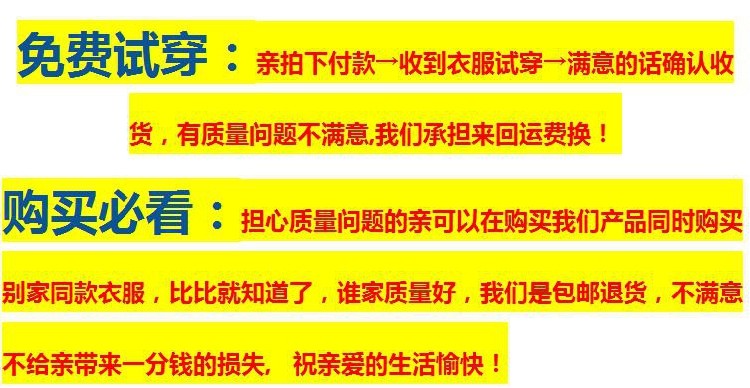 Veste pour fille en polyester - Ref 2160557 Image 6