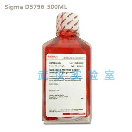 DMEM高糖液体培养基 Sigma D5796 500ML 原装现货 实验试剂