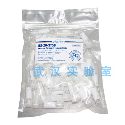 Biosharp 2ml细胞冻存管 2ml外旋 可立冻存管 BS-20-ST50 50个/包