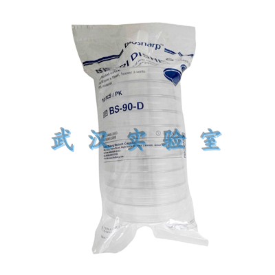 优质塑料一次性培养皿细菌培养皿细胞培养皿90mm/9cm500套/箱灭菌