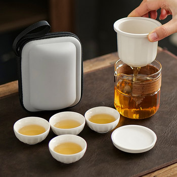 Glass travel tea set portable small set travel one pot four cups camping fast customer cup carry-on tea making
