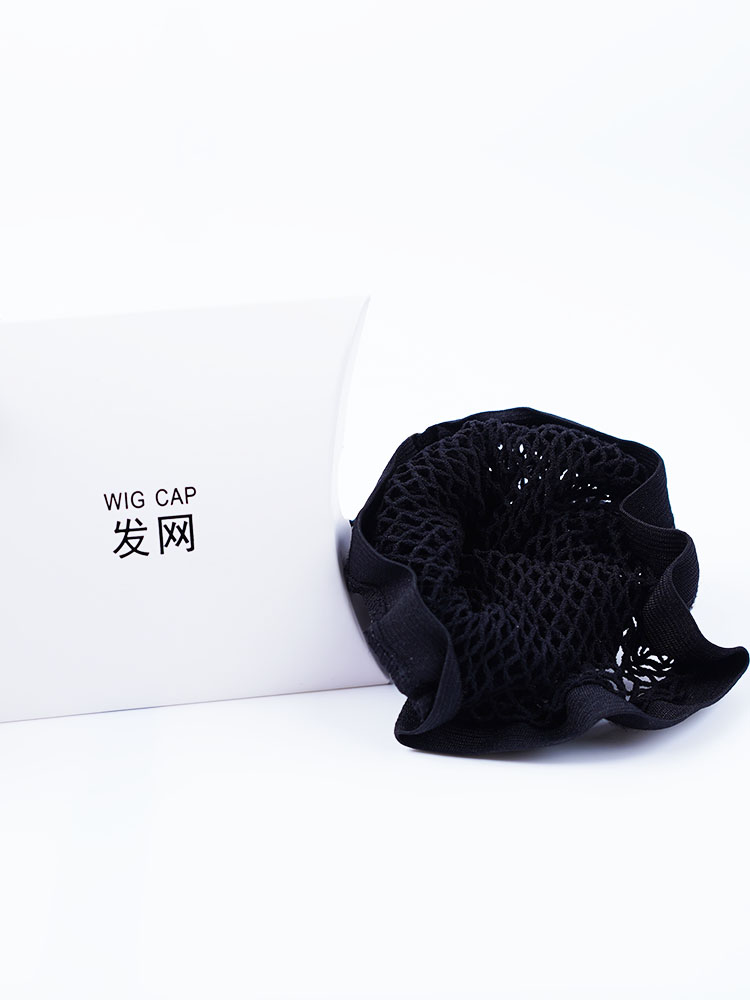 Wig hair net cover net cover Invisible non-slip mesh pressure hair cap Lace Bald net cap full head cover fixed artifact