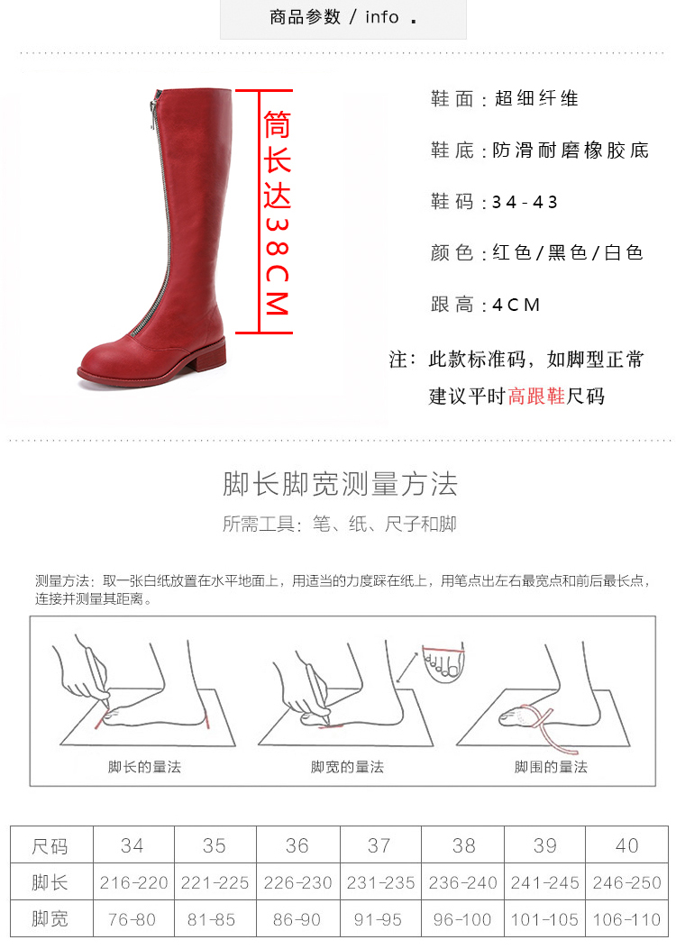Bottes mi-saison femme en Caoutchouc - Ref 3249686 Image 7