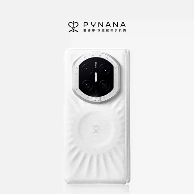 【New Product Launch】Pynana Huawei Star Series Case for Matex7/X6, New Magnetic Hinge High-End Leather Protective Cover with Swarovski Crystals