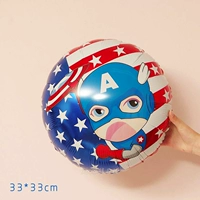 Circular Packet Beautiful Team