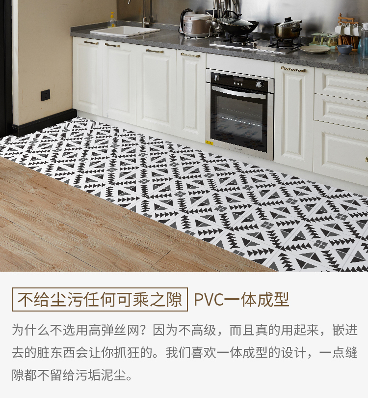 [enter] nghiêm trọng lối vào cửa mat cửa ra vào mat chống trượt thảm không gian hư cấu hình học - Thảm sàn thảm nhựa lót sàn