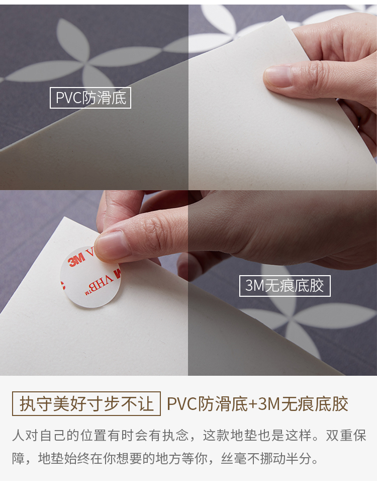[入户] Nghiêm túc bước vào cửa, thảm sàn, sảnh vào, thảm cửa, thảm chống trượt, ánh sao chiếu vào lâu đài - Thảm sàn tham xop
