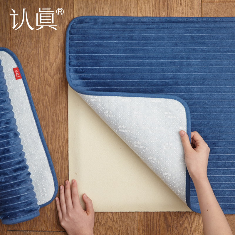 (Seriously) Bathroom with interchangeable face Absorbent Cool Cushion Make-up Room Ground Mat doormat Mat Doormat Carpet Removable washable face lid