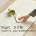 [Bếp] bếp dài nghiêm trọng Thảm chống trượt nước pad và dầu thảm ins cà phê thảm Republic - Thảm sàn