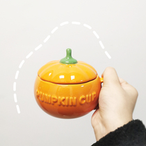  Japanese-style cute student big belly breakfast cup Ceramic cup Pumpkin cup with handle and lid Coffee cup Mug