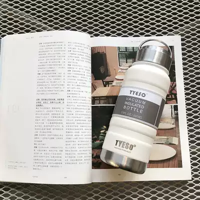 Korean version of large-capacity stainless steel thermos cup portable simple outdoor sports kettle male and female student personality Cup