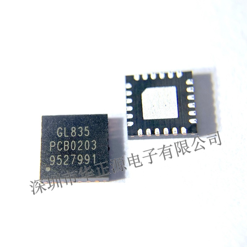 GL835-OGY03(QFN24) card reader IC USB2 0 SD3 0 MMC GL negotiable for large quantity