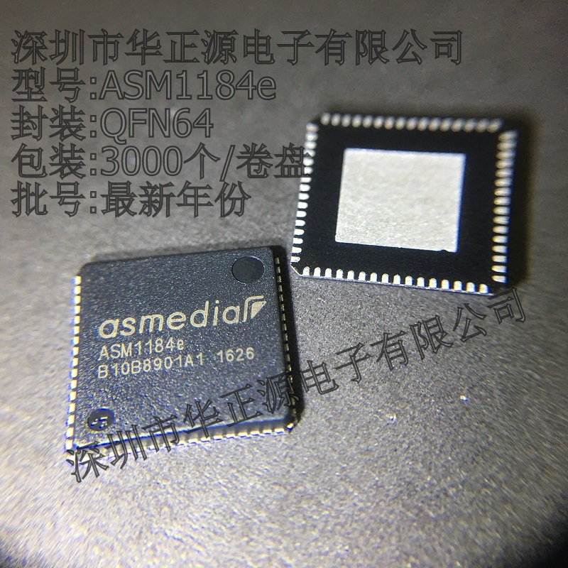 ASM1184e PCI Express Packet Switched IC Chip Differential Clock Buffer Original