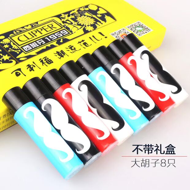 Flint lớn 8 Tây Ban Nha CLIPPER rifamp nhẹ máy xay nylon cá tính đa dạng bật lửa điện