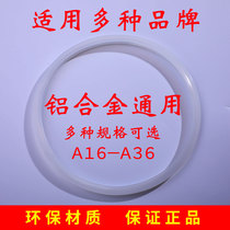 Pressure cooker sealing ring universal silicone ring Pressure cooker leather ring 18-36CM