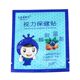 Original Yicao Xuan Wanshen Propolis Blueberry Eye Care Patch Propolis Blueberry Eye Patch ສໍາລັບນັກຮຽນທີ່ຮຽນແລະພະນັກງານຫ້ອງການ 100 ຖົງ