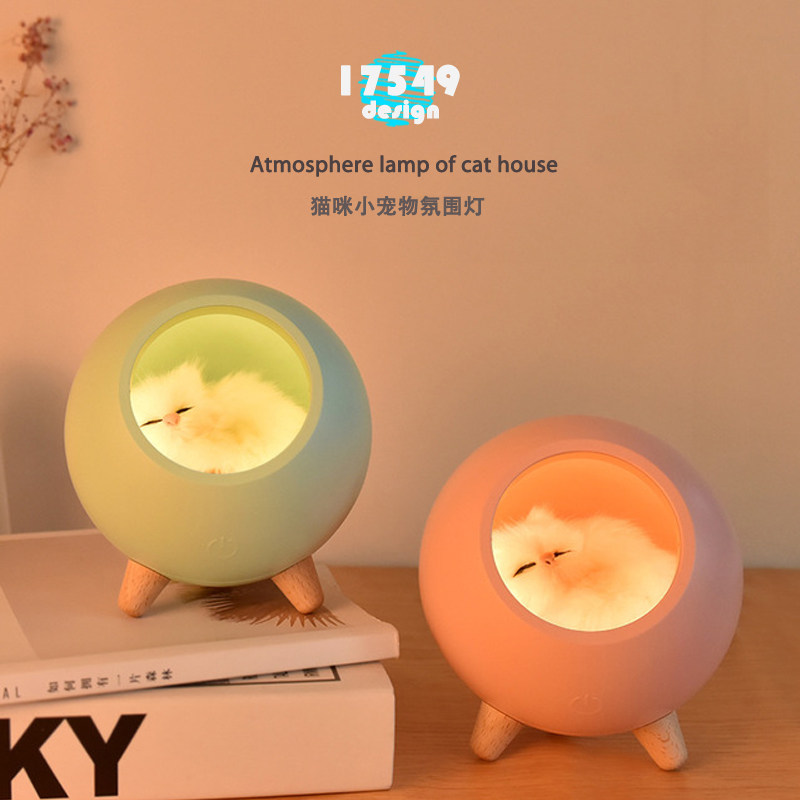 Creative Cute Kitty Pet House Small Night Light Cute Little Cat Bedside Companion Sleeping Light USB Charging Touch Atmosphere Light