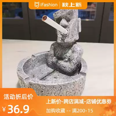 Creative funny moai stone statue ashtray Easter Island moai home accessories office decoration personalized storage box