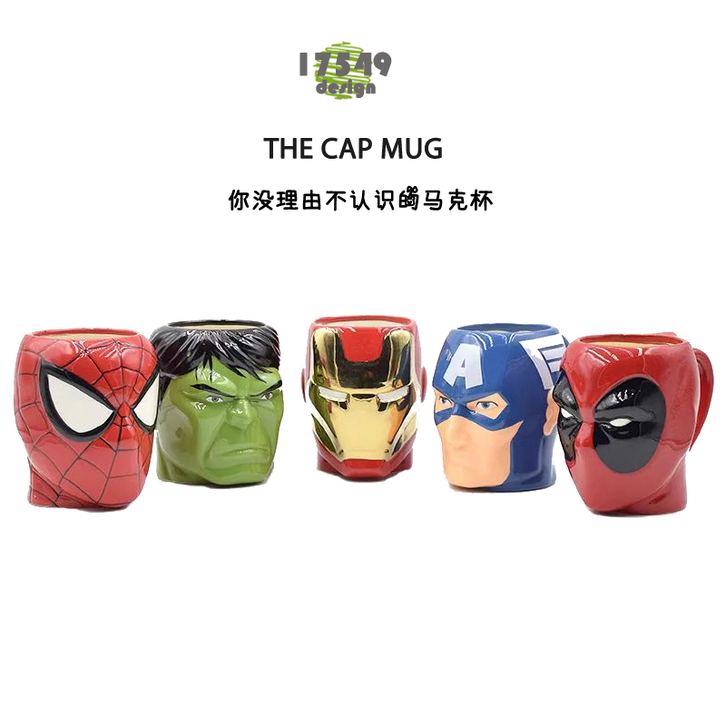 Creative 3D Spiderman Ceramics Cup Avengers league Dead waiter Coffee Cup Green Giants USA Long Mark Cup