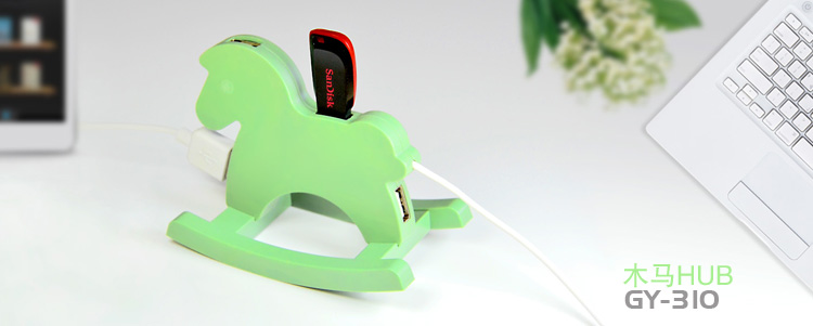 Concentrateur USB - Ref 373404 Image 5