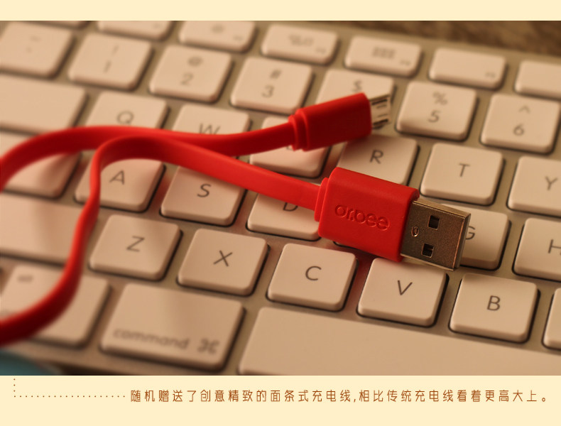 Réchauffeur USB pour les mains - Ref 417401 Image 27