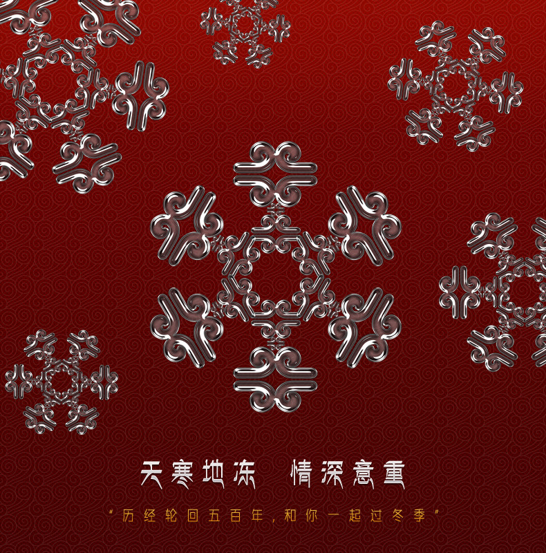 Réchauffeur USB pour les mains - Ref 417401 Image 9